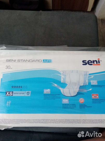 Памперсы для взрослых seni