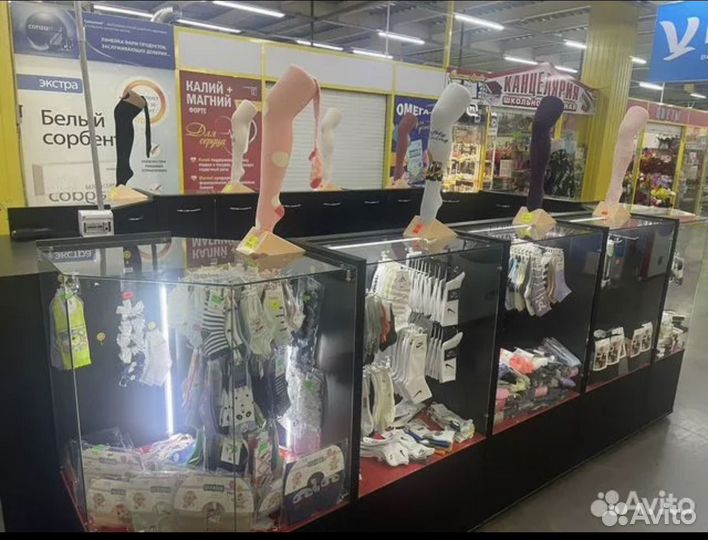 Продаю остров