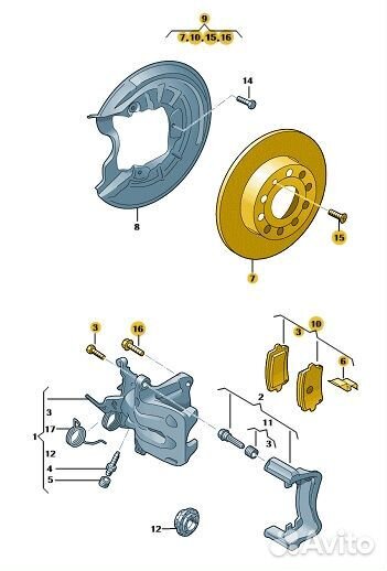 Задние тормозные диски и колодки JZW698601AF К-кт