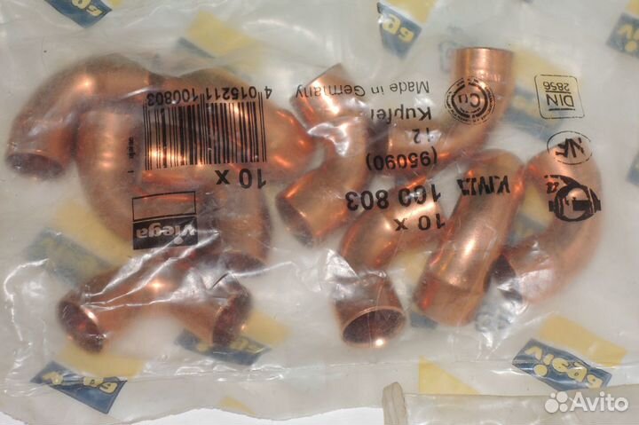 Фитинги медные угловые. д12 мм