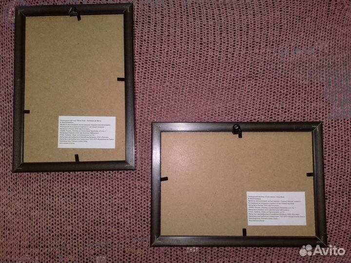 Картина шелкография от Де Агостини