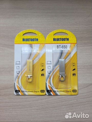 Bluetooth адаптер