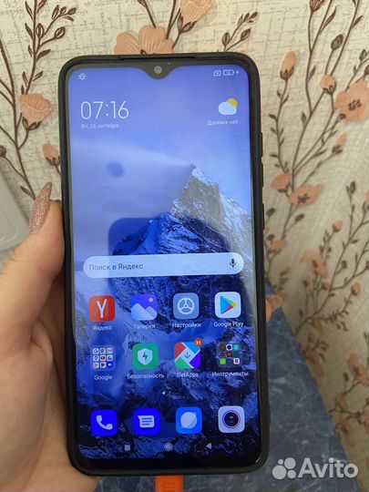 Телефон xiaomi redmi note 8 pro