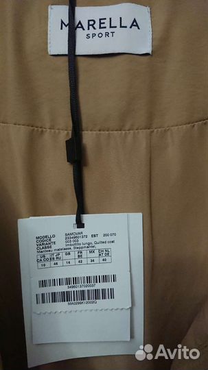 Пуховик новый женский Marella 46р