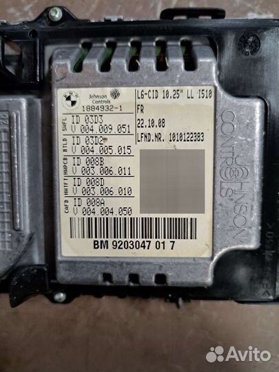 Монитор информационный BMW F01