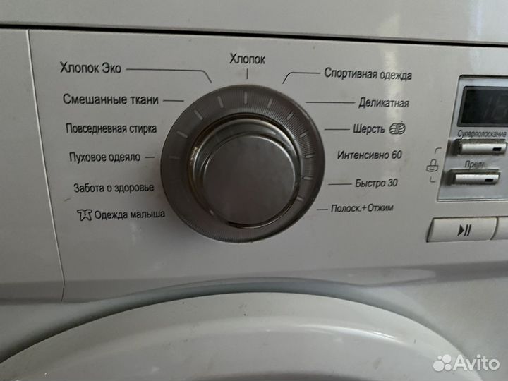 Стиральная машина