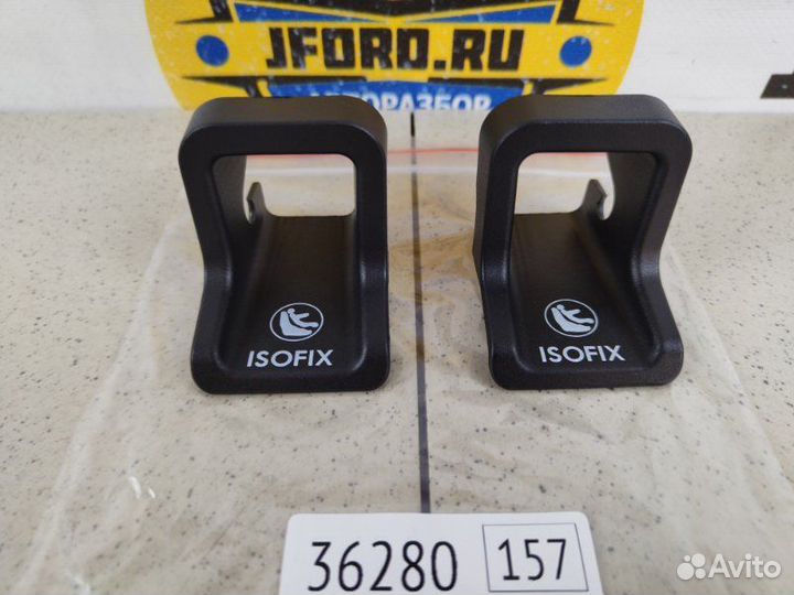 Кронштейн Ford Kuga CBV 2.0 tdci txda 2011
