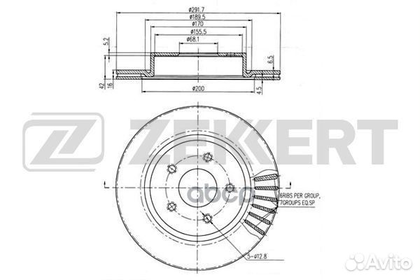 Диск торм. задн. nissan X-trail (32) 14- bs-609