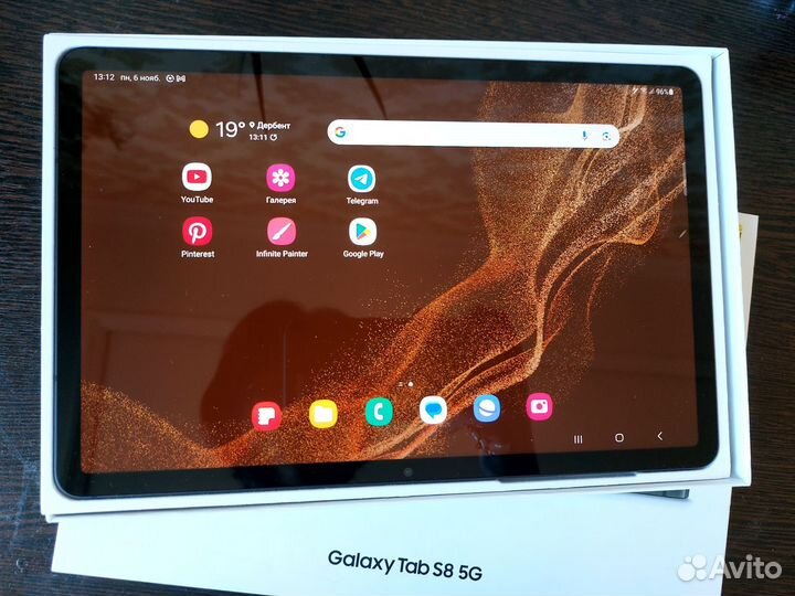 Samsung galaxy Tab S8 5g