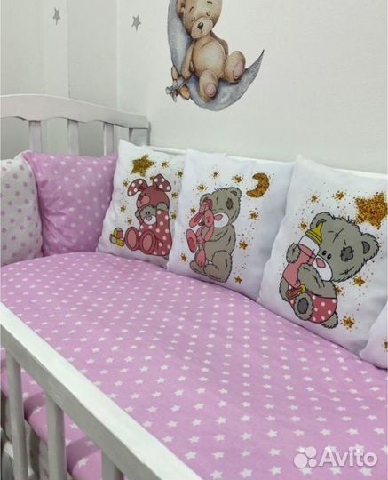 Бортики Комлект в кроватку