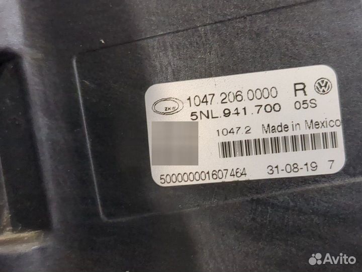 Фара противотуманная Volkswagen Tiguan, 2020