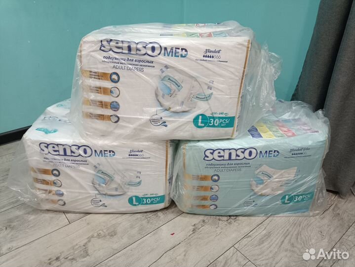 Памперсы для взрослых Senso 3