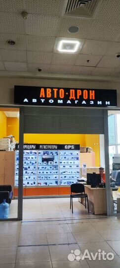 Ремонт видеорегистраторов, радар-детекторов