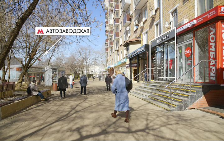 Аренда торгового помещения у метро, 20 м²