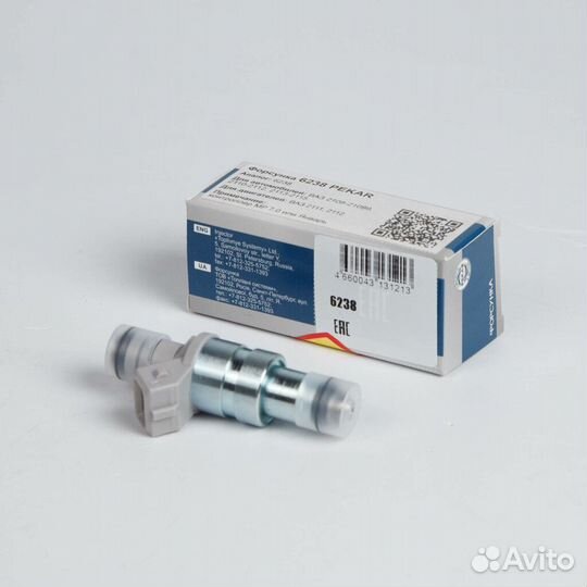 Форсунка 2110 (дв.1.5) (2 отверстия) (аналог Sieme