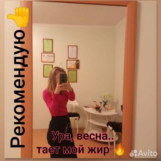 Массаж в салоне