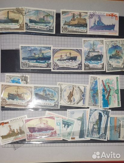 Почтовые марки СССР