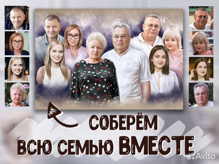 Портрет по фото на холсте от художника СПб