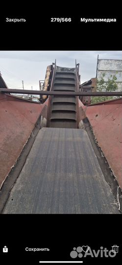 Буртоукладчик