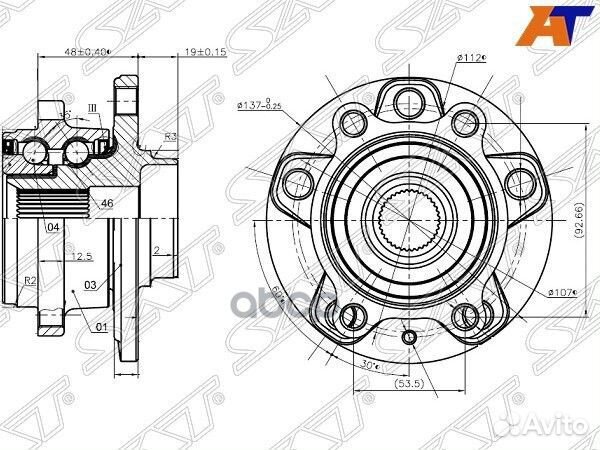 Ступичный узел перед/зад 4WD audi Q3/skoda yeti