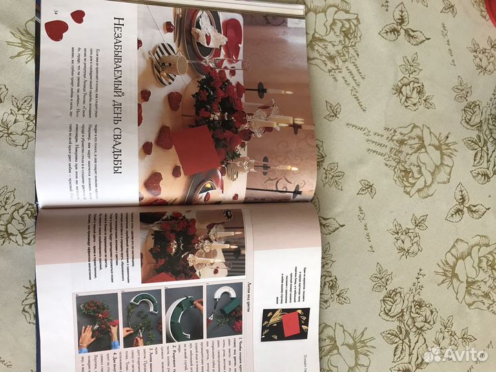 Фантазии праздничного стола