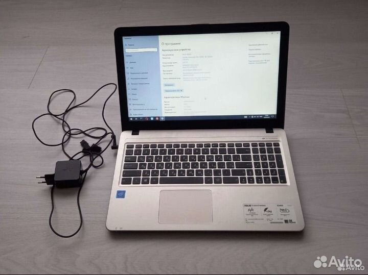 Ноутбук asus X540S