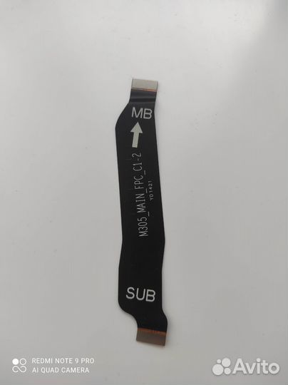 Межплатный шлейф Redmi Note 10