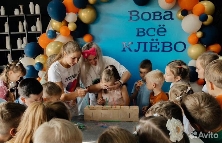 Проведение детских праздников/аниматоры