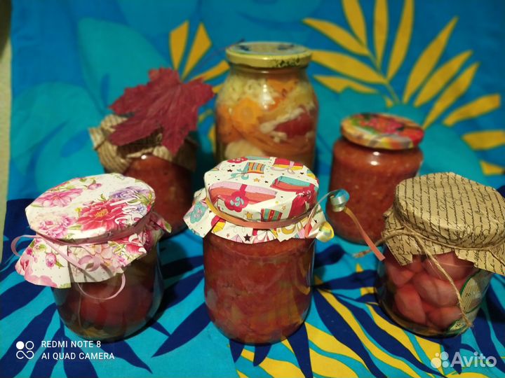 Домашние заготовки