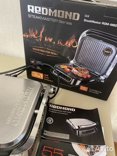 Электрогриль Redmond SteakMaster RGM-M807