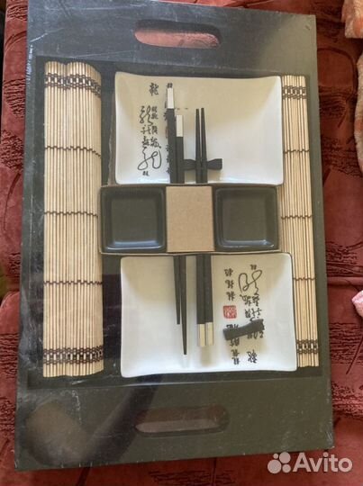 Сервиз для суши