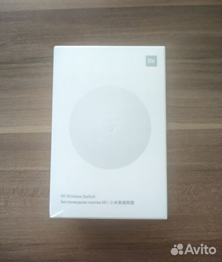 Беспроводная кнопка Mi Wireless Switch