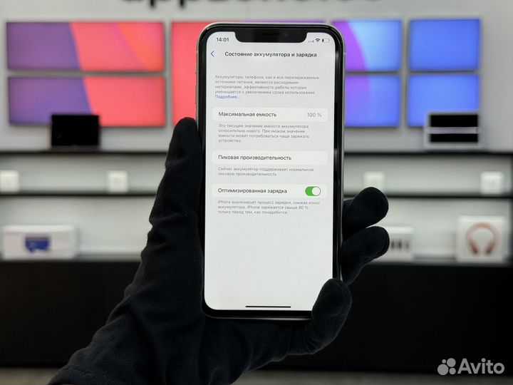 iPhone Xr, 64 ГБ
