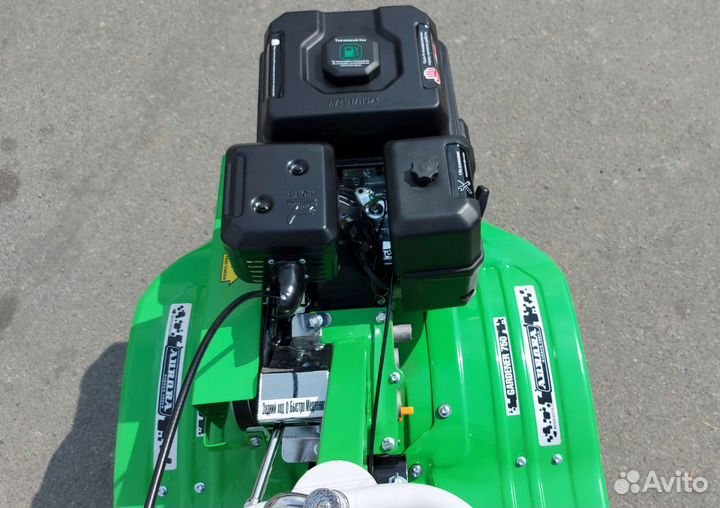 Мотоблок Aurora Gardener 750 Гарднер 750