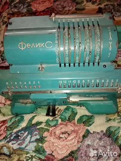 Арифмометр феликс
