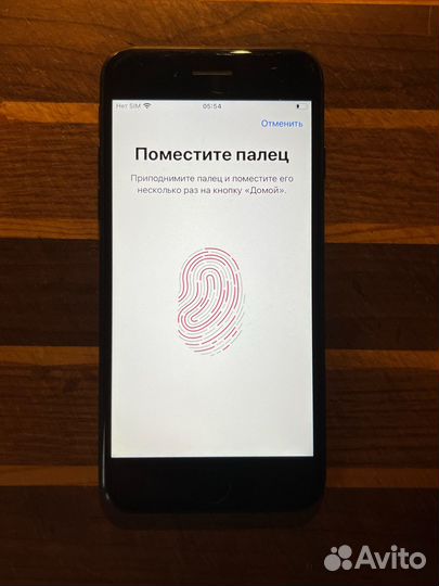 iPhone 7, 128 ГБ