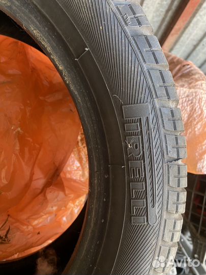 Pirelli P5000 Vizzola 195/50 R15