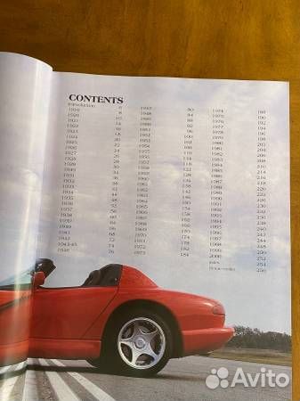 Американский автомобиль