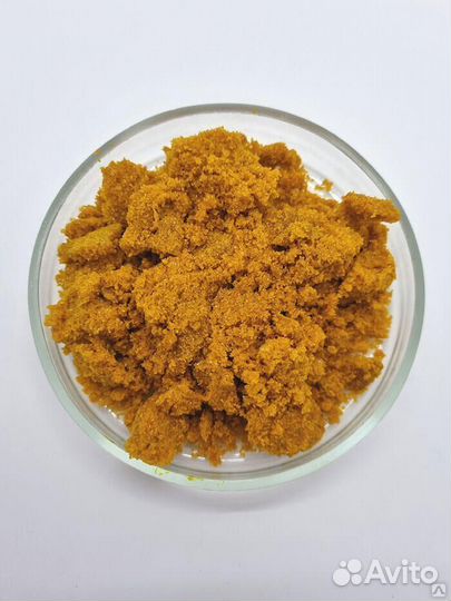 Сульфат Железа (III) Ferric-3