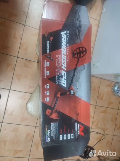 Minelab vanquish 540 pro pack