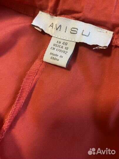 Платье женское 46