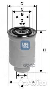 Фильтр топливный Toyota VW