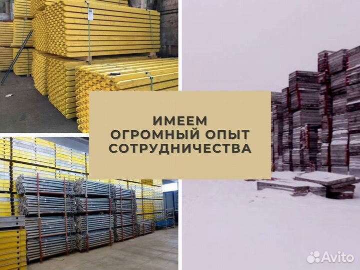 Каплок