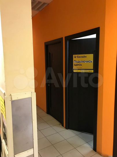 Торговая площадь, 22 м²