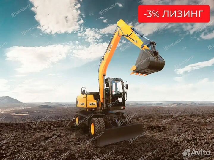 Колёсный экскаватор Runmax ER95W, 2023