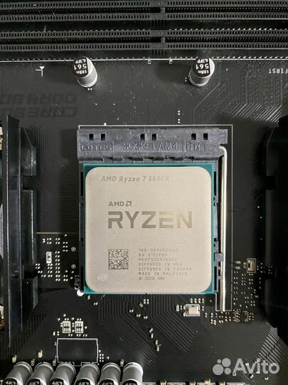 Комплект (am4): Ryzen 7 5800x + мать MSI B550