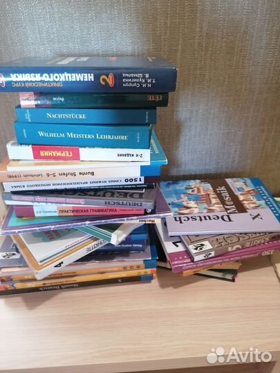 Учебники по немецкому языку