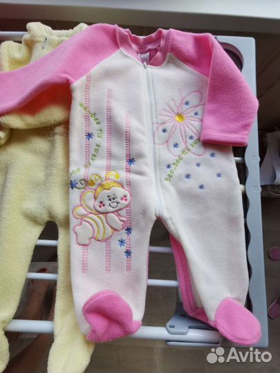 Детская одежда