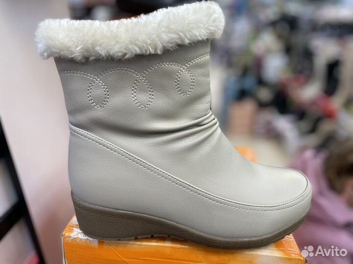 Сапоги зимние женские