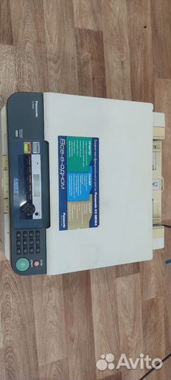 Принтер лазерный мфу